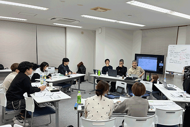 ワークショップ