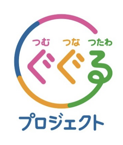 ぐぐるプロジェクトロゴマーク