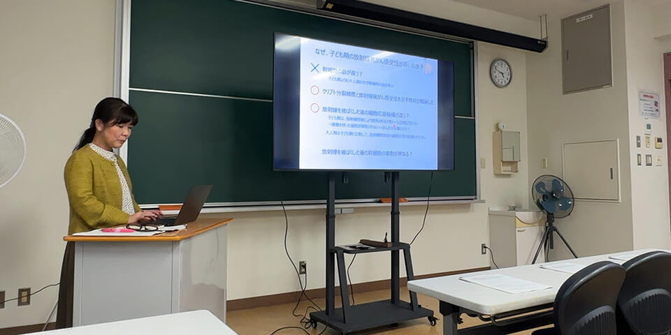 大学生や大学院生、教職員を対象としたセミナー