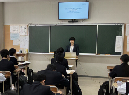 高校生を対象としたセミナー