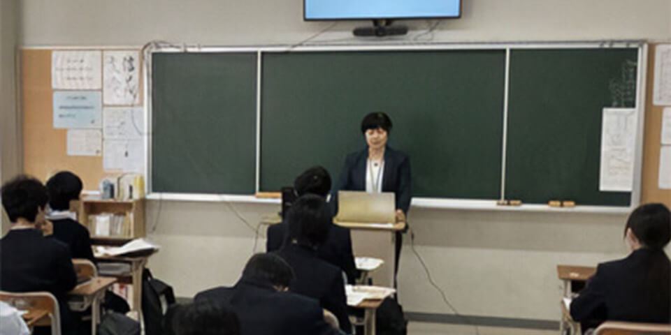 高校生を対象としたセミナー