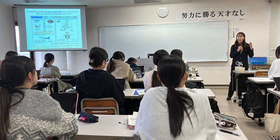 医療系学生を対象としたセミナー