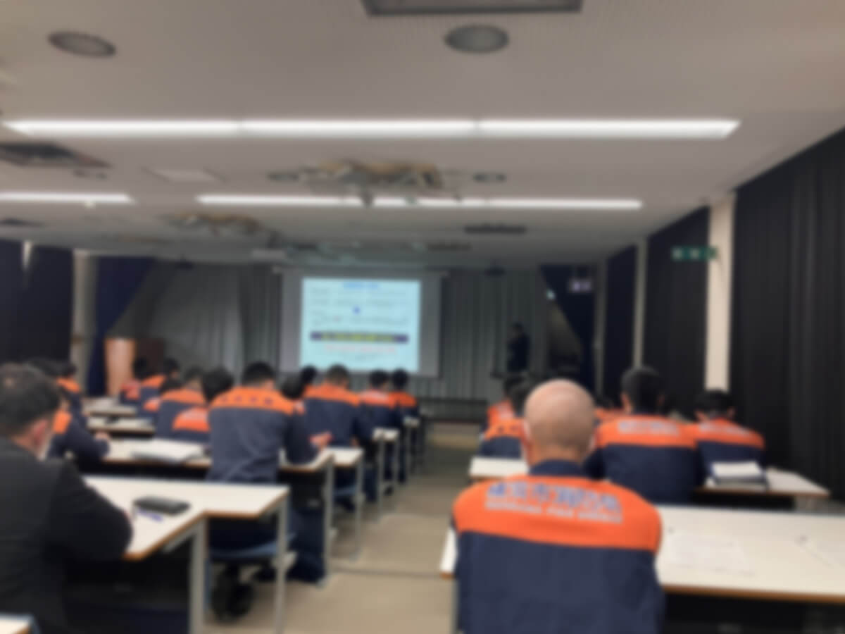 消防局職員を対象としたセミナー