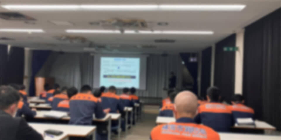 消防局職員を対象としたセミナー