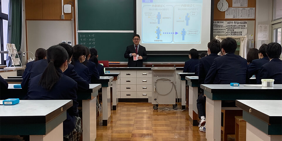 中学生を対象としたセミナー