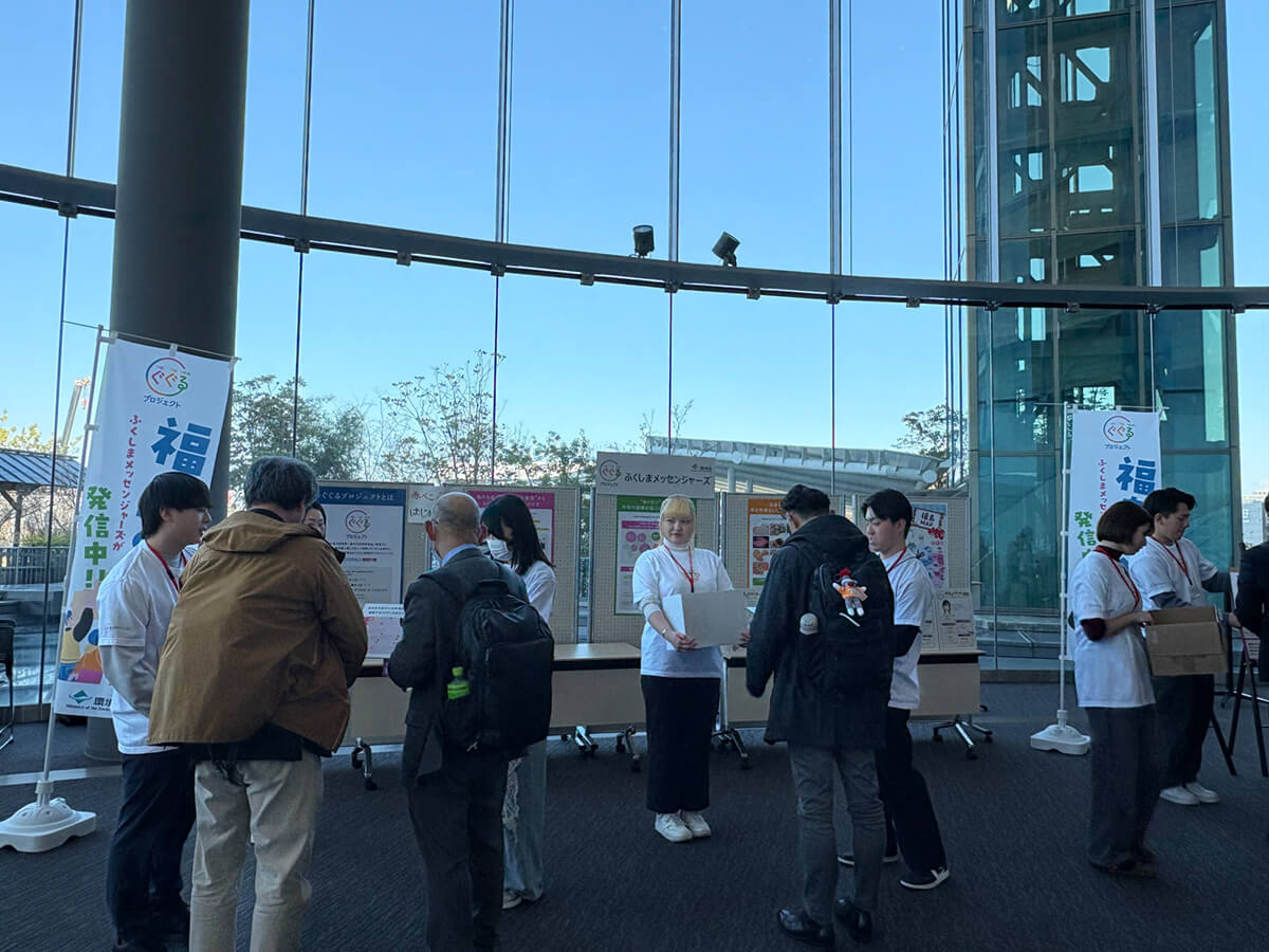 学会・自治体共催の特別イベントでのセミナー