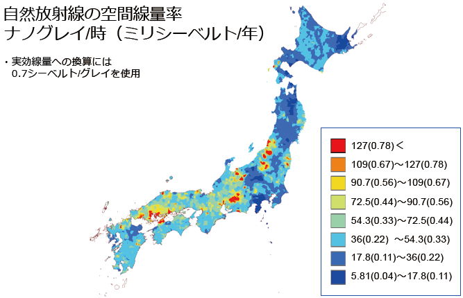 ⾃然放射線の空間線量率ナノグレイ/時(ミリシーベルト/年)の図