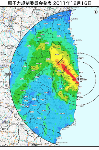 原子力規制委員会発表 2011年12月16日
