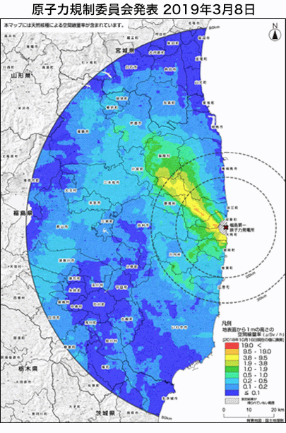 原子力規制委員会発表 2019年3月8日