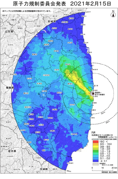 原子力規制委員会発表 2021年2月15日