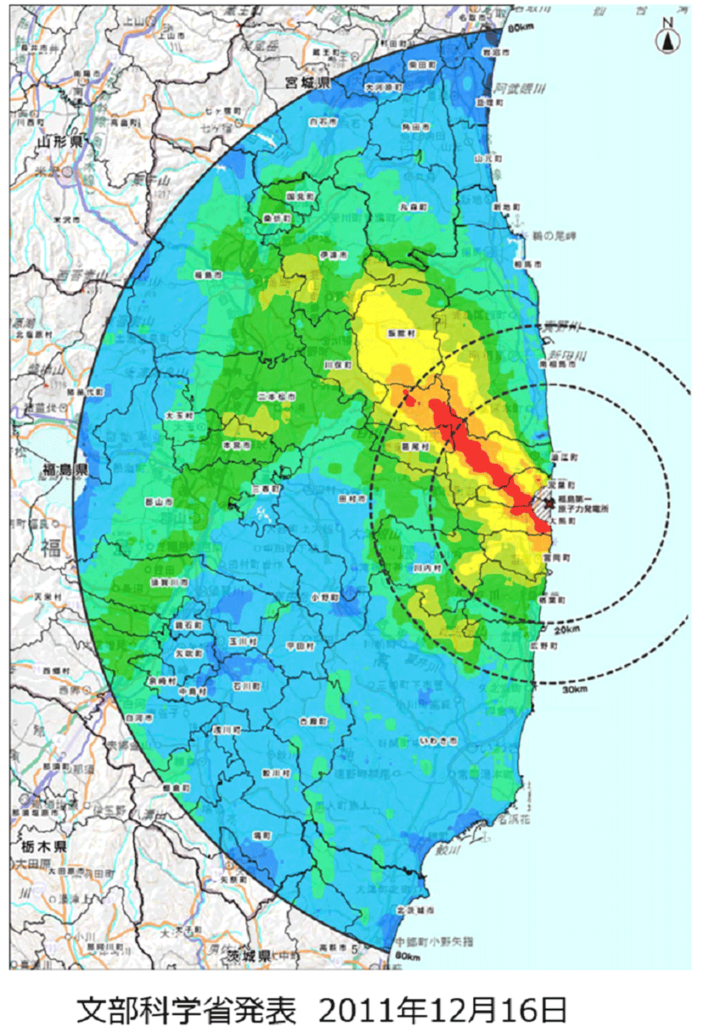 80km圏内における空間線量率の分布