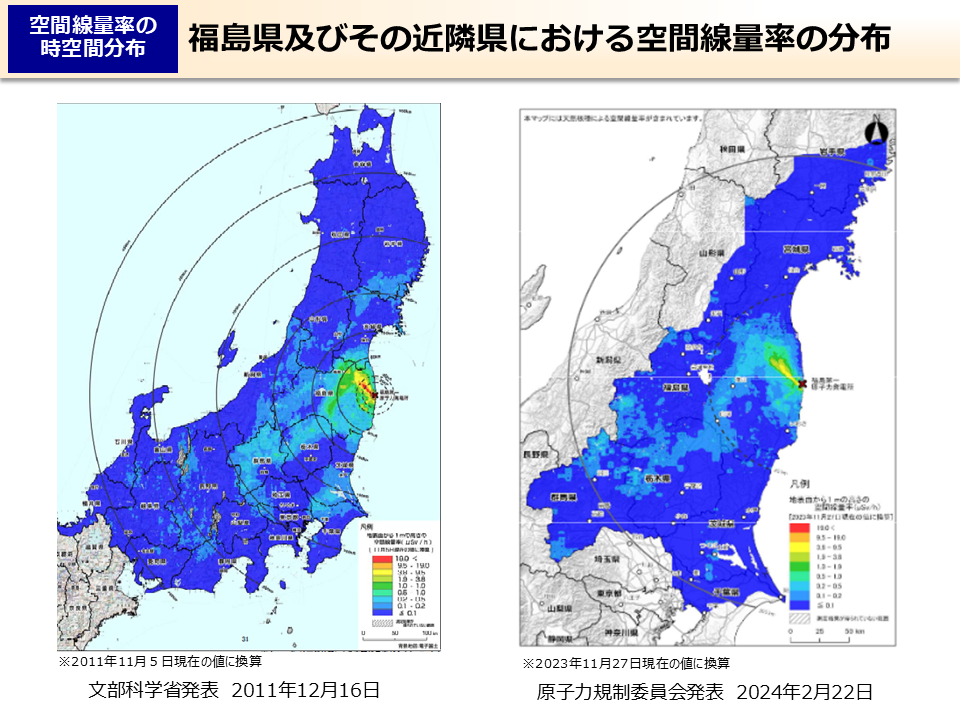 福島県及びその近隣県における空間線量率の分布
