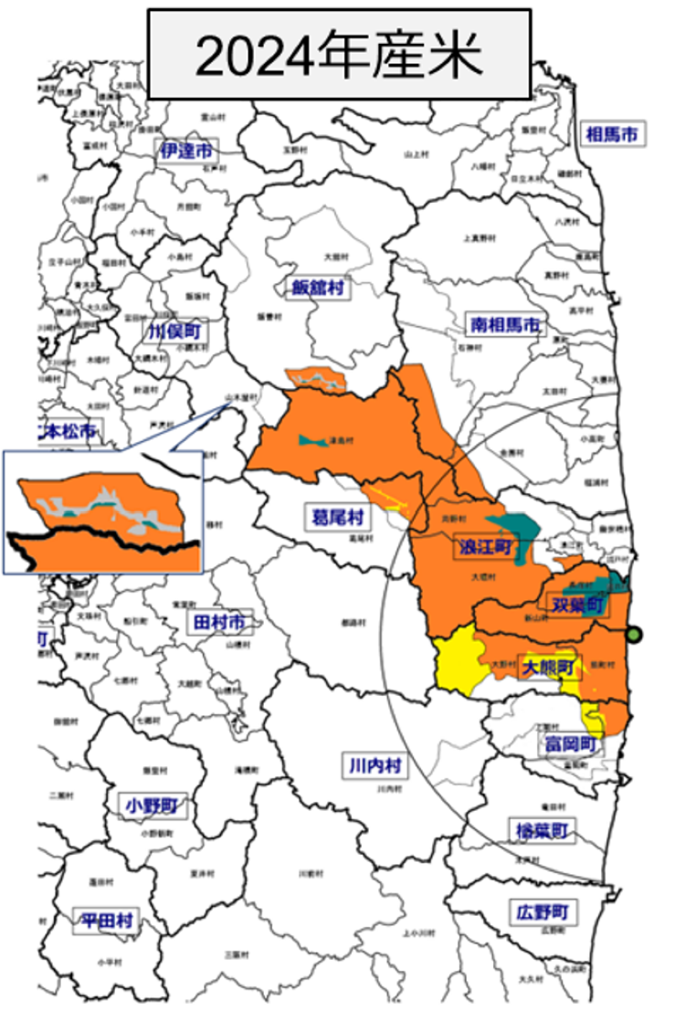 2023年産米の作付制限等の対象区域