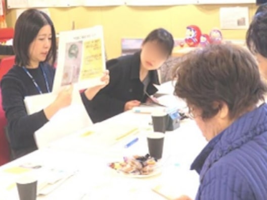 意見交換の様子