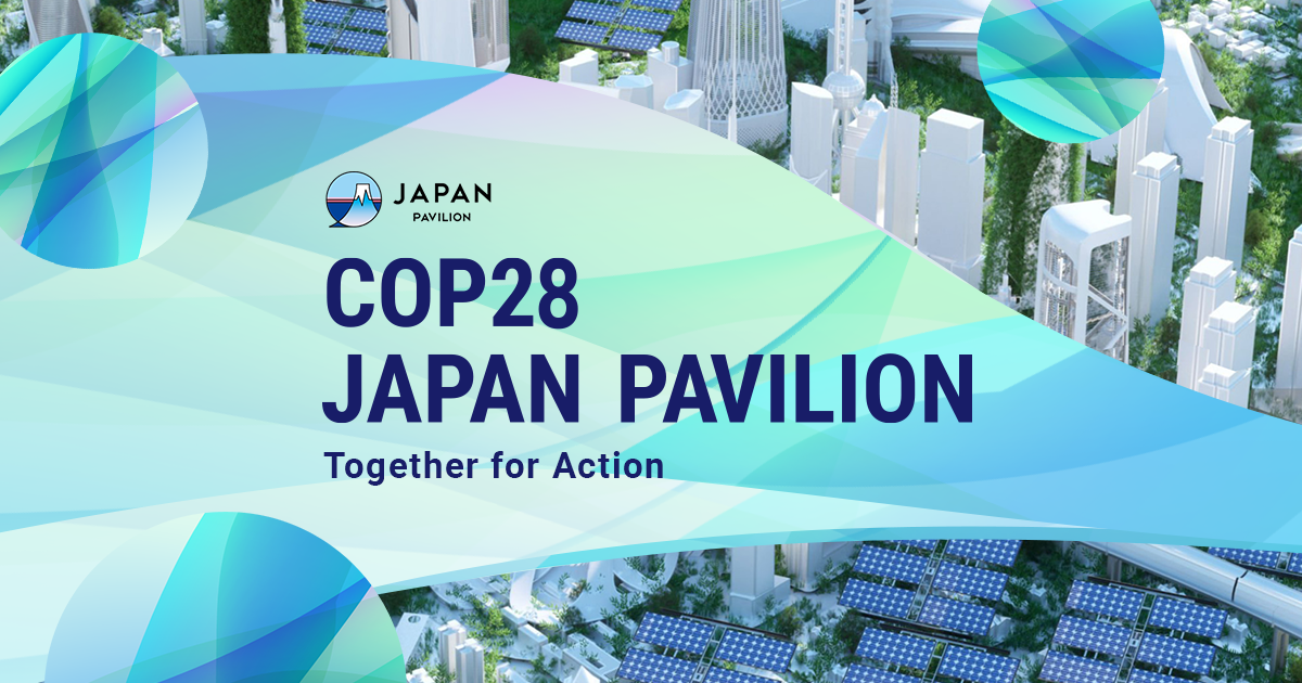 COＰ２８　Workshop movie