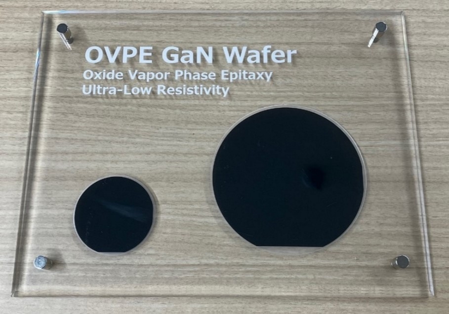 ２インチ及び４インチ超低抵抗GaNウエハ（OVPE法）