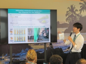 IAS presentation