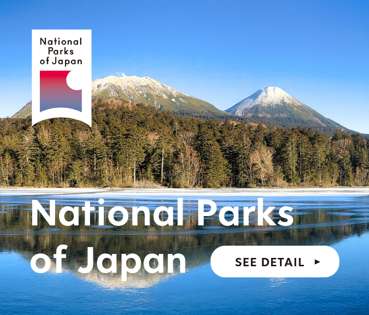 National Park