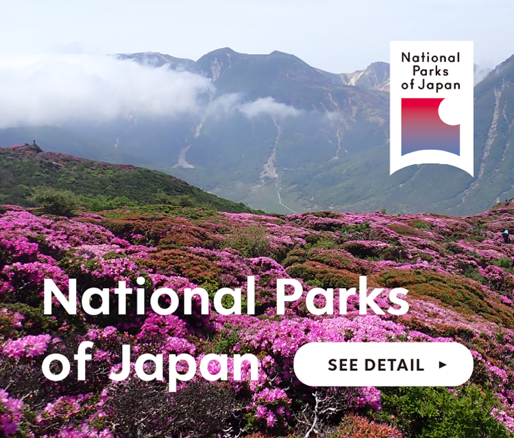 National Park