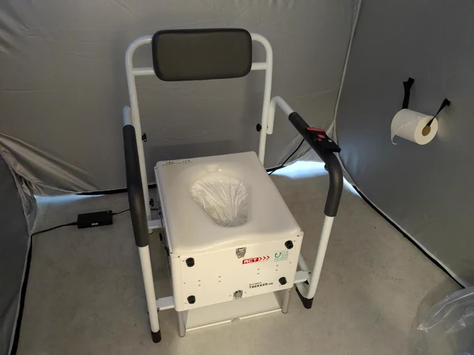 ラップトイレの写真