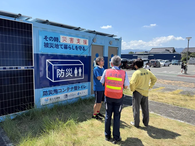 設置された仮設トイレ