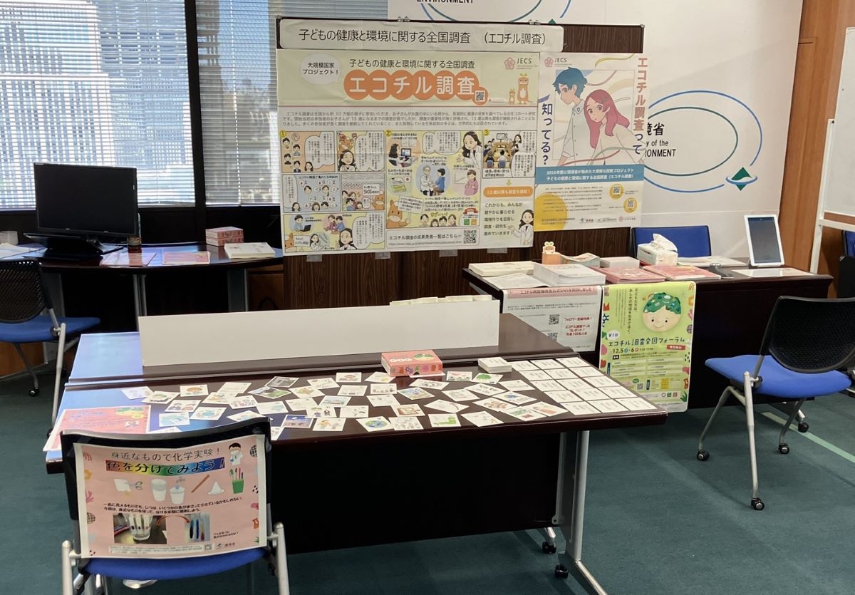 画像１_展示全体