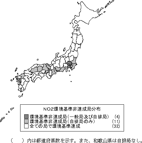 図：図１－３　環境基準非達成局の分布