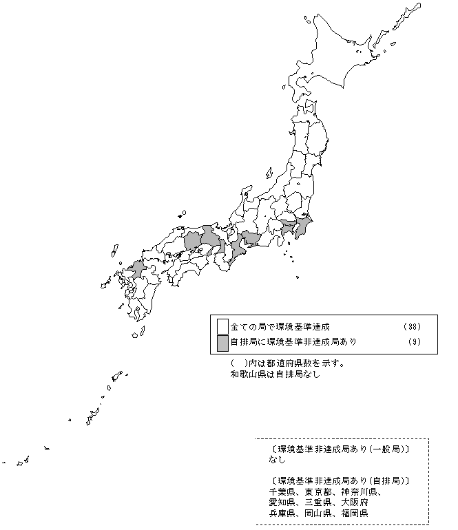 図：図１－２　二酸化窒素の環境基準達成局の分布