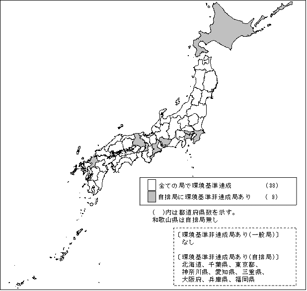 図：図１－２　二酸化窒素の環境基準達成局の分布