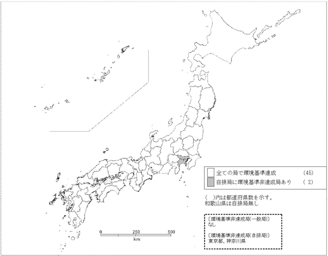 図：図１－２　二酸化窒素の環境基準達成局の分布