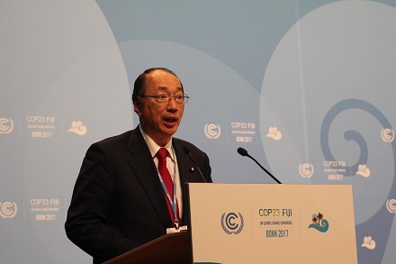 ＣＯＰ２３閣僚級セッション 中川環境大臣ステートメント