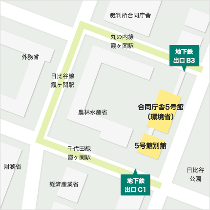 地図：環境省周辺