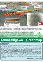 Yamazakigawa Greenmap 