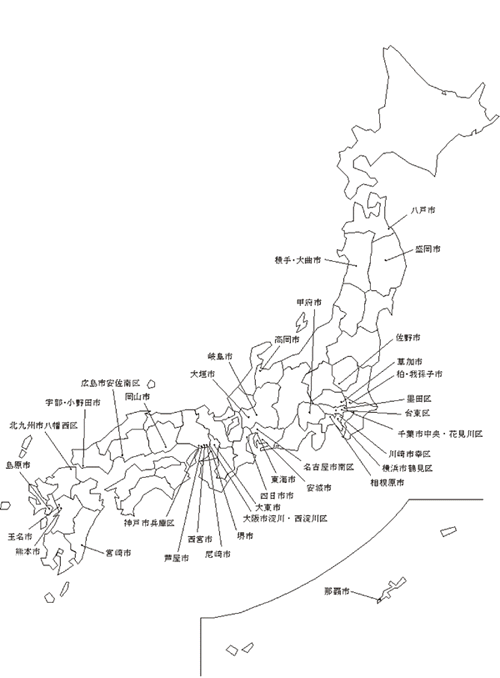 図：平成1１年度　環境保健サーベイランス調査対象地域