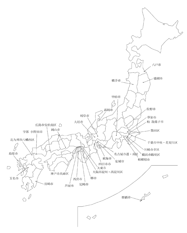 図：平成１３年度　環境保健サーベイランス調査対象地域