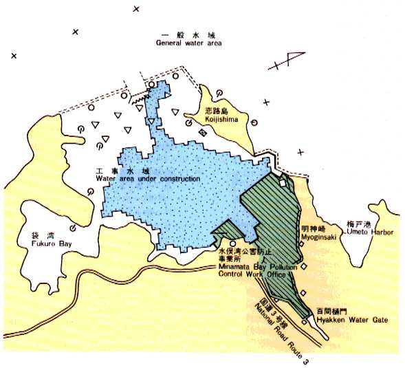 Dredging of Minamata Bay_1