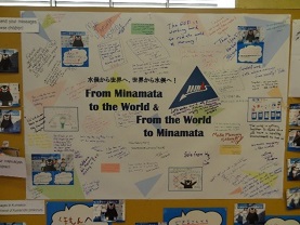 Photo 8: Messages from the participants of COP1 to Minamata citizens