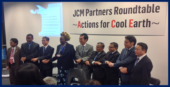 JCM Partners Roundtable Actions for Cool Earth