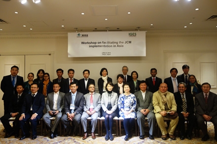 Workshop on facilitating the JCM implementation in Asia and 