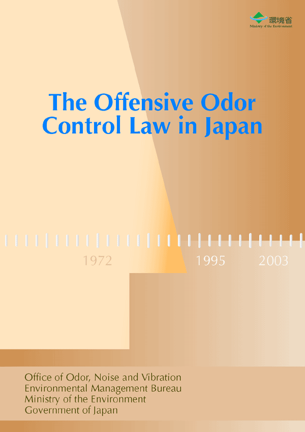 The Offensive Odor Control Law -No.1