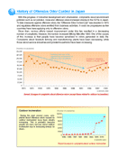 (page 2)-image