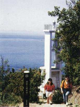 Shikoku Long-Distance Nature Trail