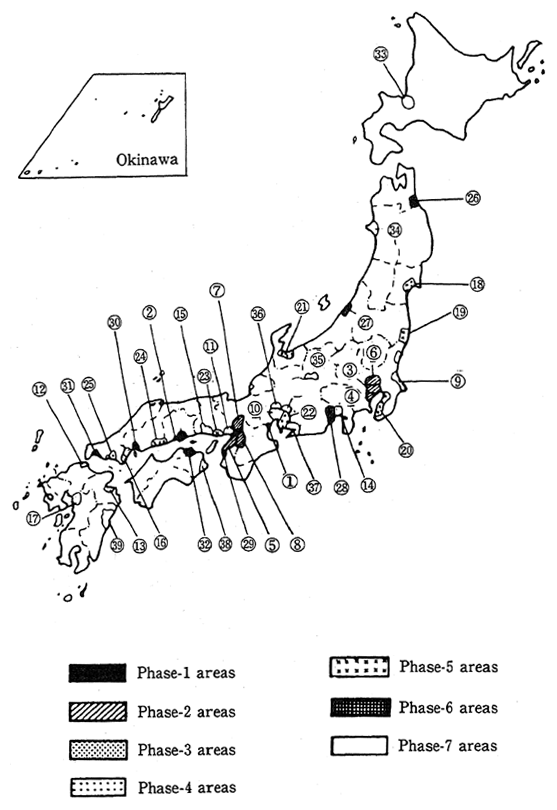 Fig. 1-3 Map of Areas Under Regional Pollution Control Programs