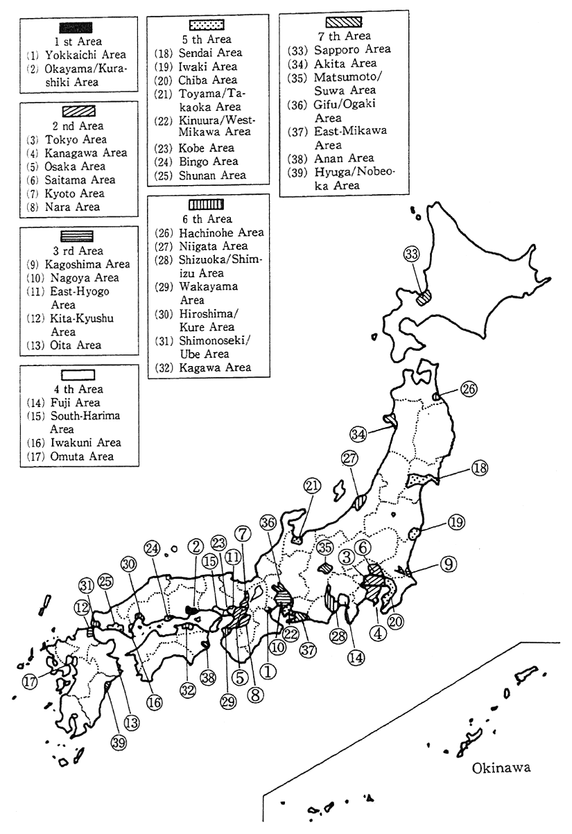 Fig. 4-4-2 Areas With Pollution Prevention Programs Formulated (Present Programs)