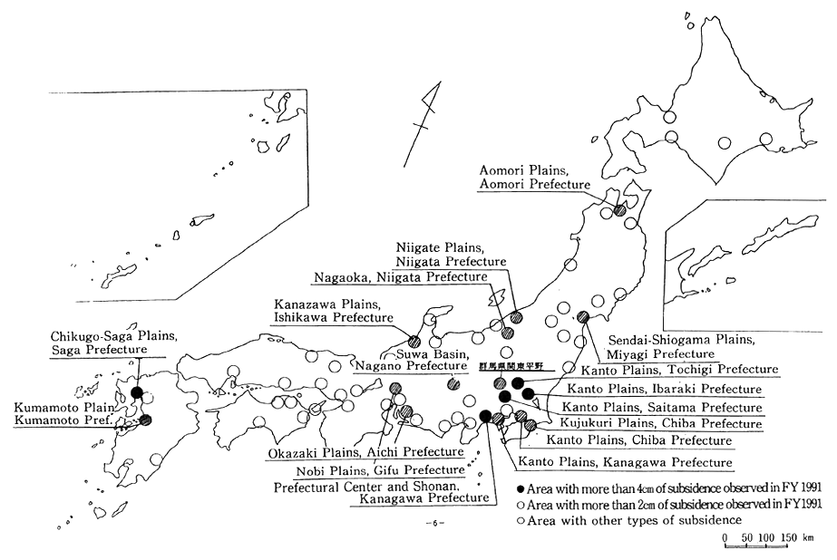 Fig. 1-1-27 Land Subsidence Across the Nation in FY 1991