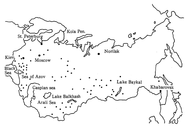 Fig. 1-1-34 Cities with the Highest Air Pollution Levels in Ex-USSR,
