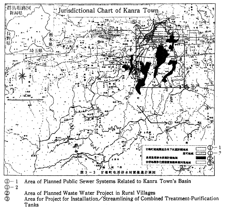 Fig. 2-3-6 Illustrated Plan for Promotion of Household Waste Water Measures in Kanra Town