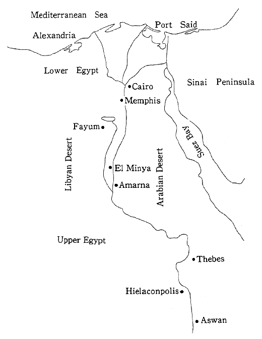Fig. 1-2-7 Map of Egypt