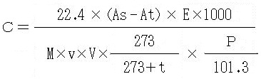 別表９(６)