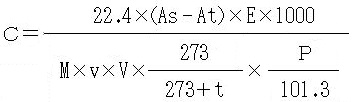 別表10(７)